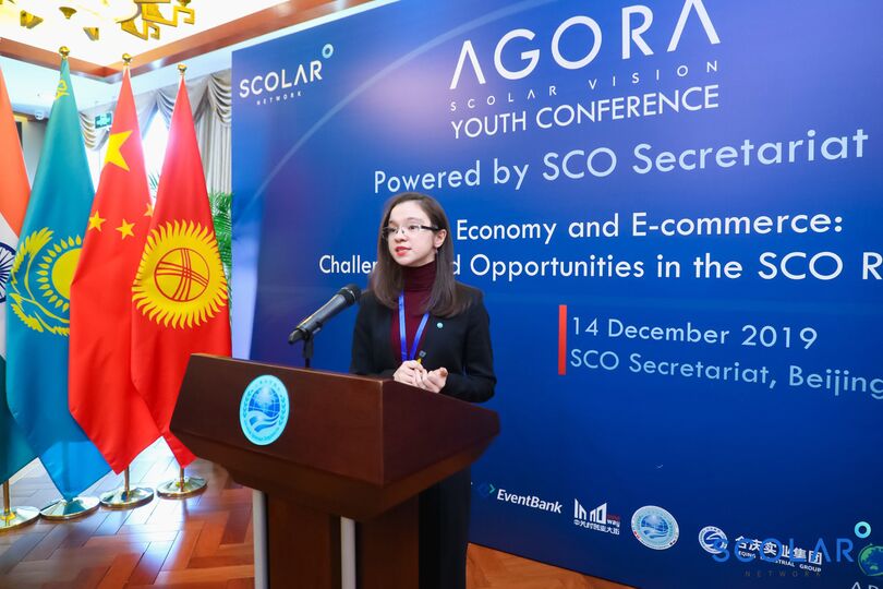 Участники Второй молодежной конференции "Агора: видение SCOLAR" обсудили вопросы электронной коммерции в трех дискуссионных панелях