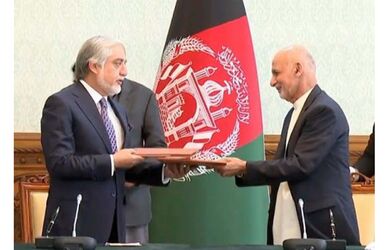 Генеральный секретарь ШОС направил приветственное послание руководству Афганистана