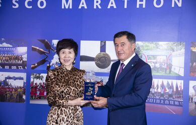 Презентация плана по организации 5-ого Куньминского международного марафона ШОС