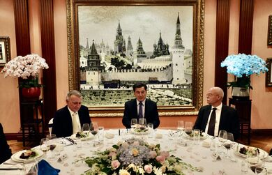 Встреча Генерального секретаря ШОС Владимира Норова с главой делегации Европейского Союза в Китае Николя Шапюи и Послом Германии в КНР Клеменсом фон Гётце