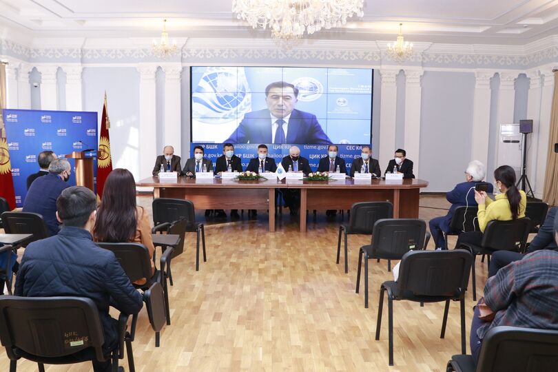 Итоговое заявление миссии наблюдателей за выборами в Кыргызской Республике