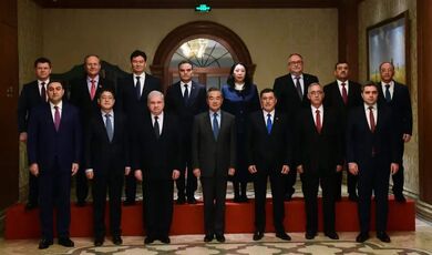 Встреча министра иностранных дел КНР Ван И с послами государств евразийского региона в Китае