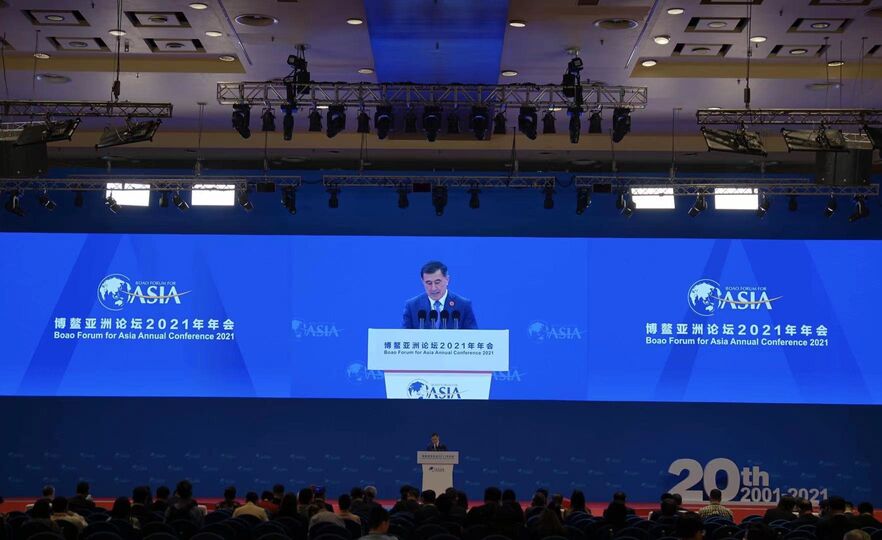 Генеральный секретарь ШОС выступил на открытии Боаоского азиатского форума
