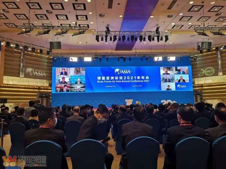 Генеральный секретарь ШОС выступил на открытии Боаоского азиатского форума