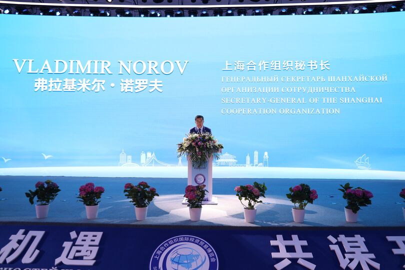 Генеральный секретарь ШОС выступил на открытии Международной торгово-инвестиционной выставки и Конференции по региональному торгово-экономическому сотрудничеству стран ШОС.