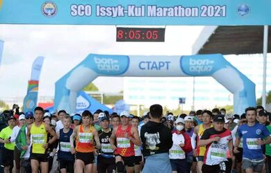 Состоялся 2-й Международный Иссык-Кульскульский марафон ШОС