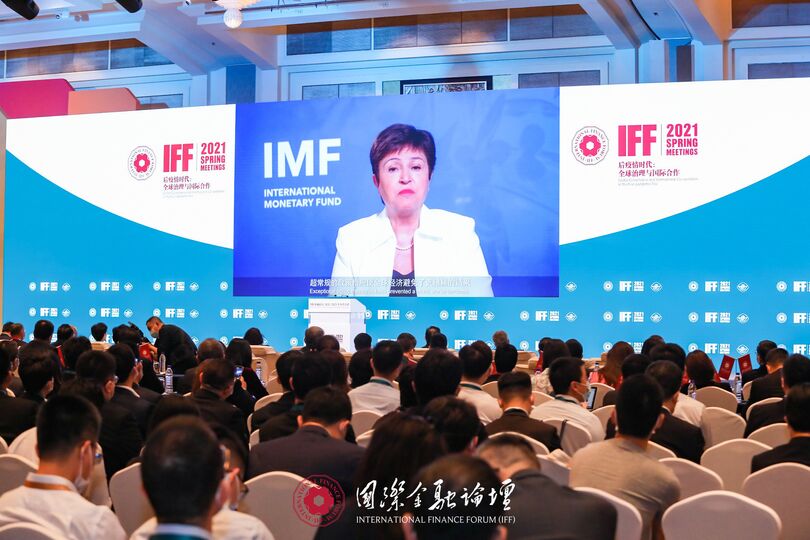 Генеральный секретарь ШОС принял участие на Весеннем Международном финансовом форуме (IFF)