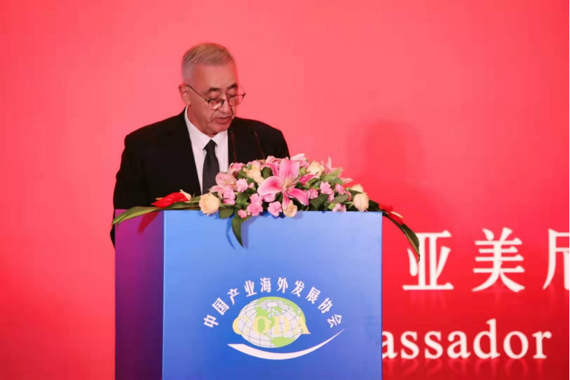 Чрезвычайный и полномочный Посол Армении в Китае Сергей Манасарян