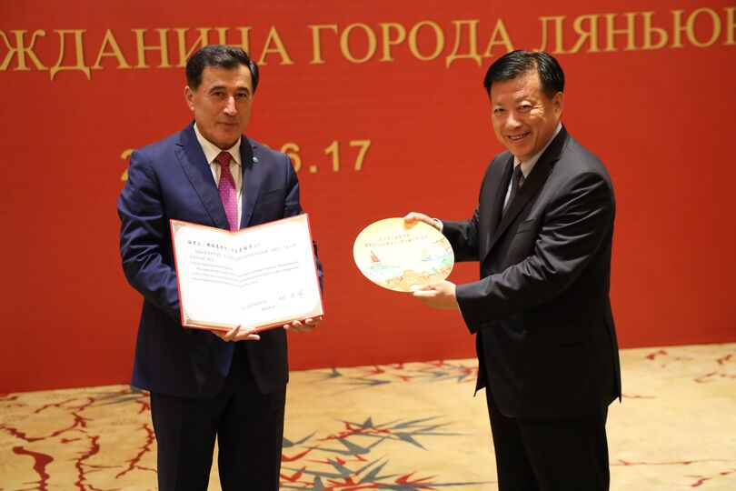 Генеральному секретарю ШОС Владимиру Норову присвоено звание «Почетного гражданина Ляньюньгана»