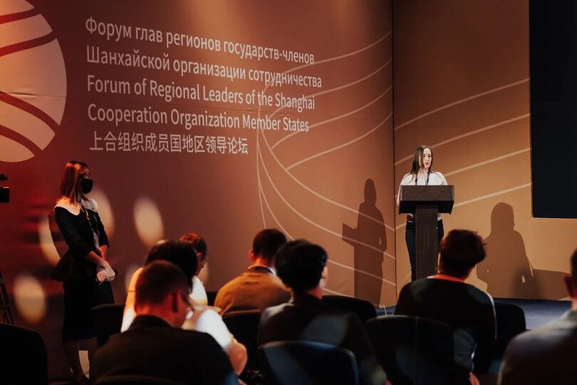 Состоялся Форум глав регионов государств-членов ШОС