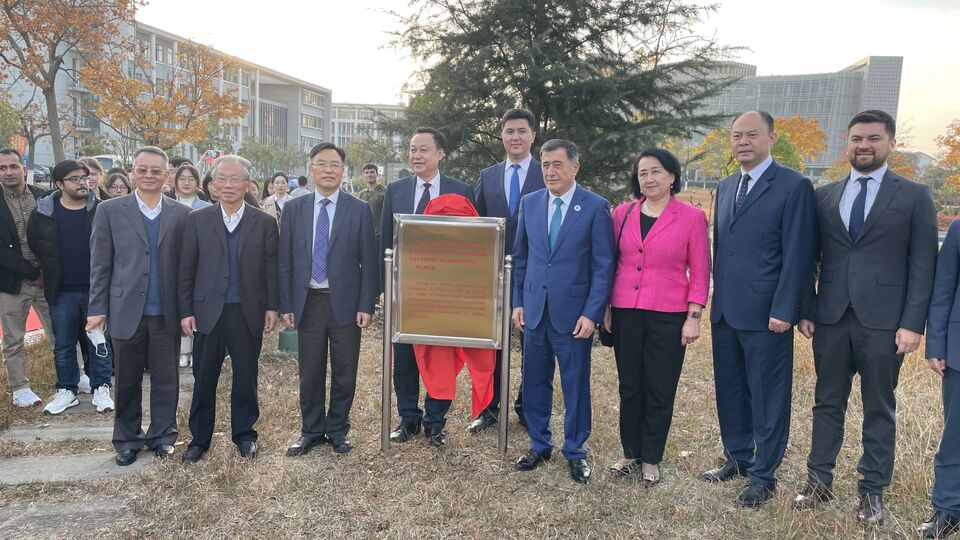Генеральный секретарь ШОС посетил Аньхойский университет