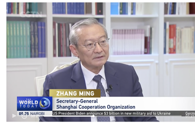 Интервью Генерального секретаря ШОС Чжан Мина телеканалу «CGTN»: