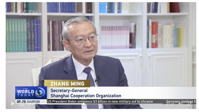 Интервью Генерального секретаря ШОС Чжан Мина телеканалу «CGTN»: