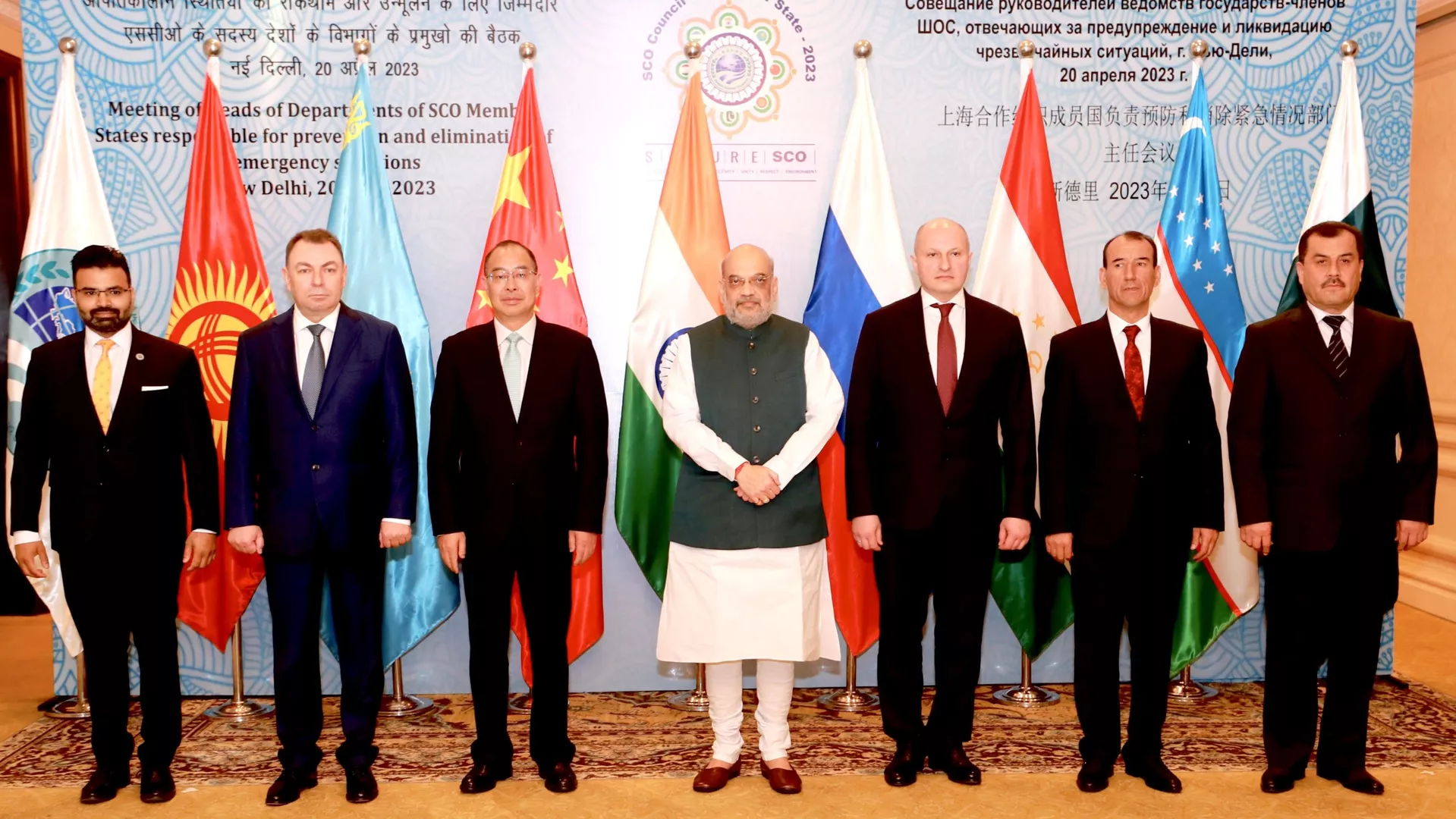 The latest 11th meeting took place in New Delhi on 20 April 2023 XI Совещание руководителей ведомств государств-членов ШОС, занимающихся вопросами предупреждения и ликвидации чрезвычайных ситуаций