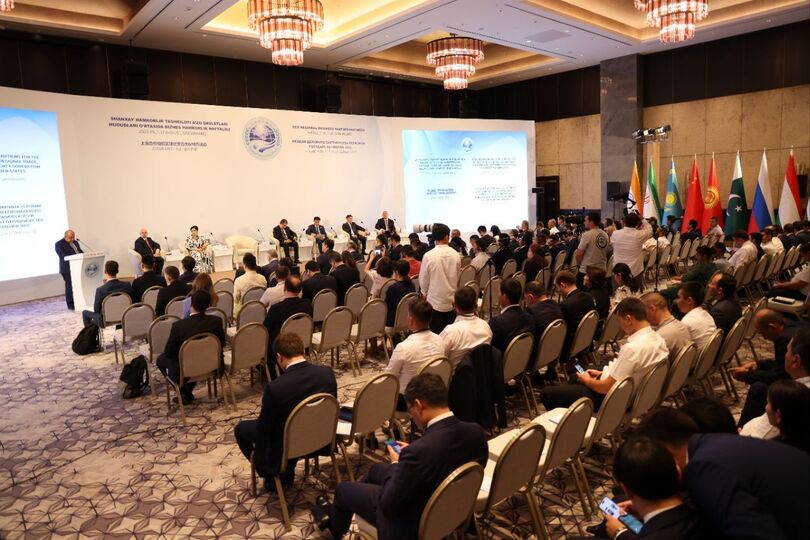 «Неделя делового партнерства регионов государств-членов ШОС» 2 «Неделя делового партнерства регионов государств-членов ШОС»