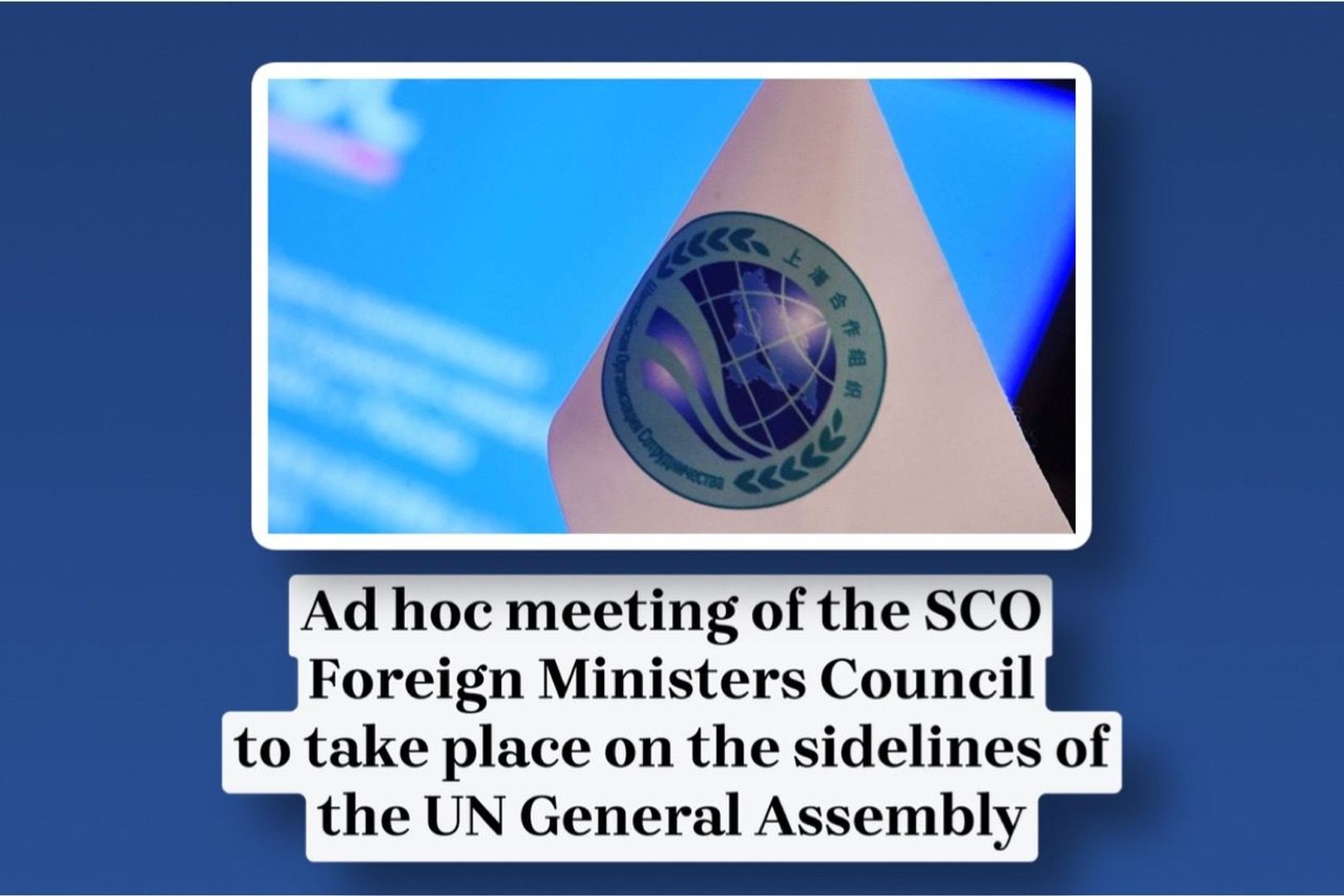 Sco Rats Ad hoc meeting of the SCO Foreign Ministers Council to take place on ...