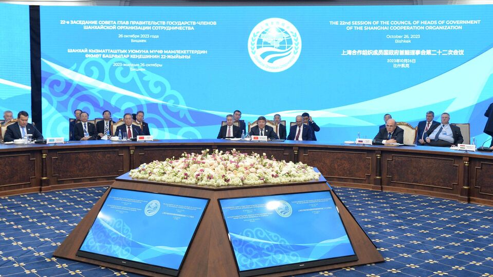 По итогам заседания Совета глав правительств государств-членов Шанхайской организации сотрудничества подписан ряд документов По итогам заседания Совета глав правительств государств-членов Шанхайской организации сотрудничества подписан ряд документов