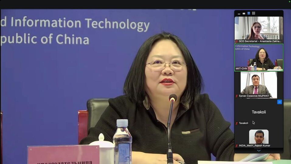 Meeting of the SCO Expert Group on Information and Communication Technologies