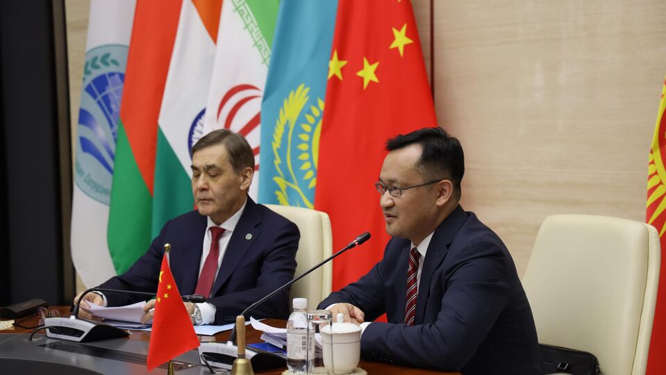Meeting of the Council of SCO National Coordinators