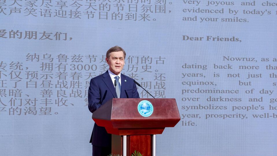 Celebrating the Navruz Day in the SCO Secretariat