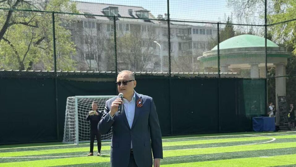 Final of the Football Tournament "Cup of Victory"