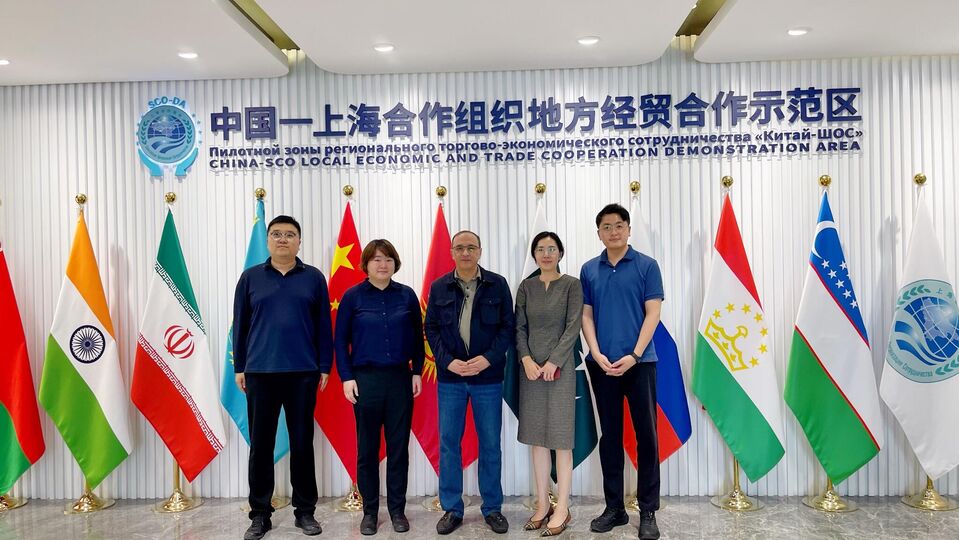 SCO Secretariat Delegation Visited Shanghai