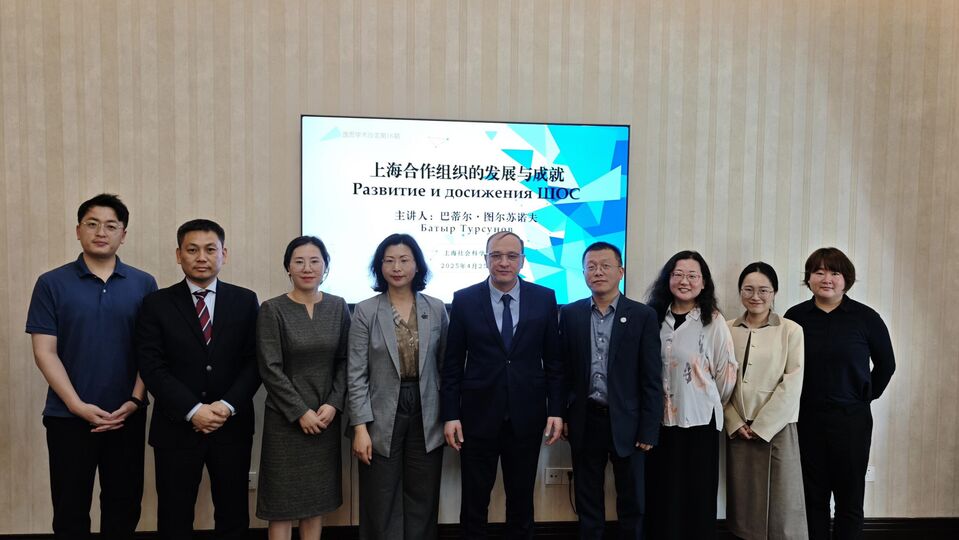 SCO Secretariat Delegation Visited Shanghai