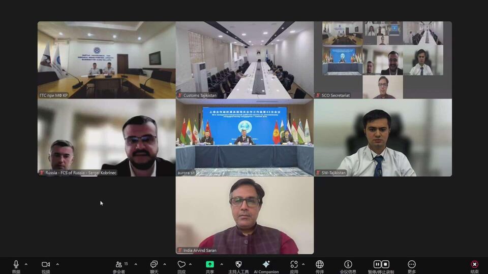 Meeting of SCO Special Working Group on Customs Cooperation