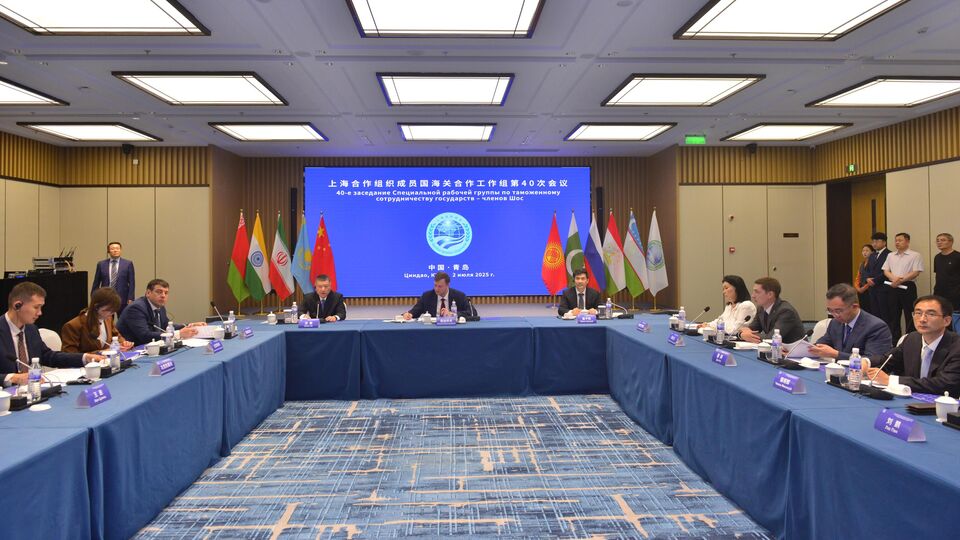 Meeting of SCO Special Working Group on Customs Cooperation