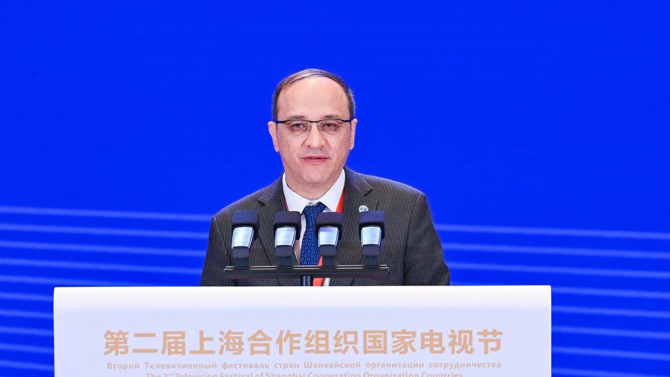 The 2nd SCO Television Festival