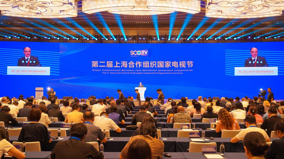The 2nd SCO Television Festival