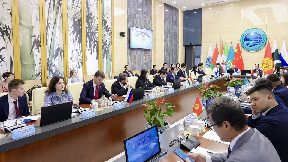 Meeting of the SCO Youth Council