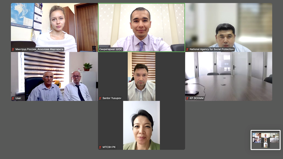 The SCO Roadmap for Cooperation in the Field of Social Development