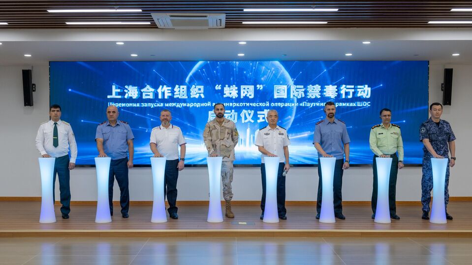 The international anti-drug operation "Web"