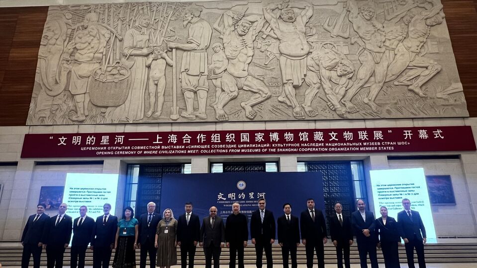 上海合作组织国家博物馆藏文物联展在北京开幕