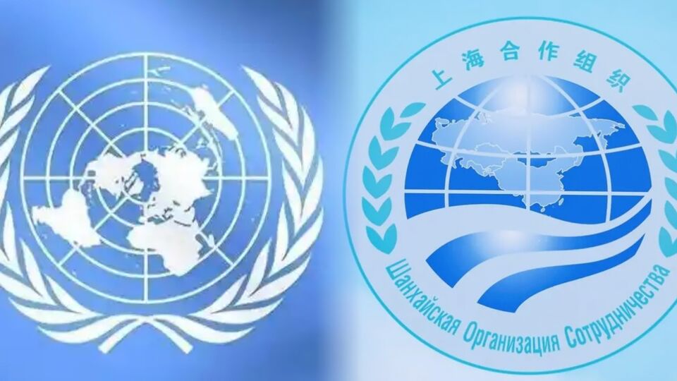 UN General Assembly Adopted Resolution on Cooperation between the United Nations and the Shanghai Cooperation Organization