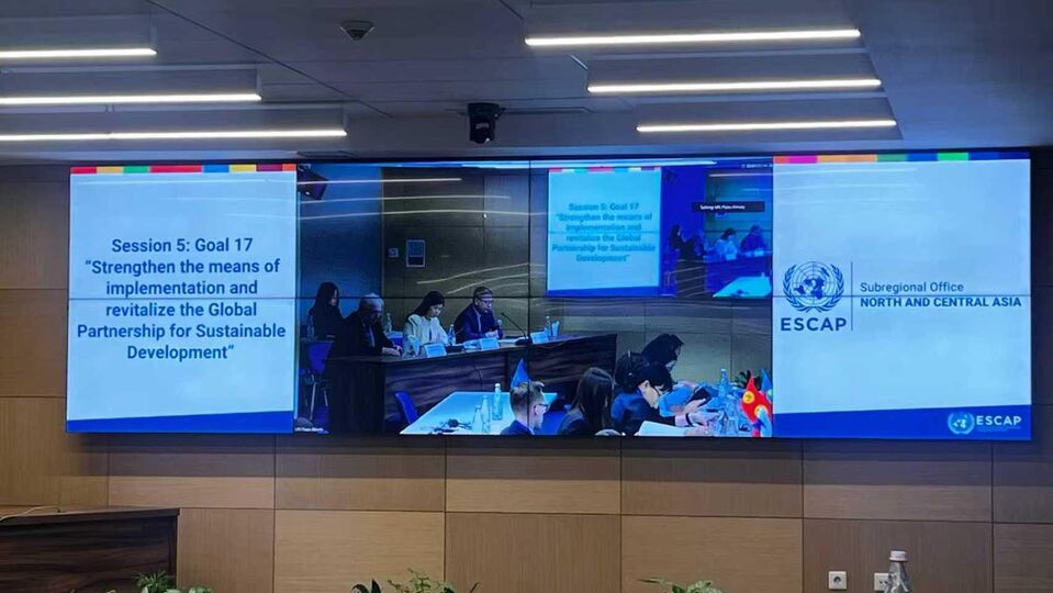 SCO Delegation Participates in the 9th Multilateral Forum of Northern and Central Asia on the implementation of the Sustainable Development Goals
