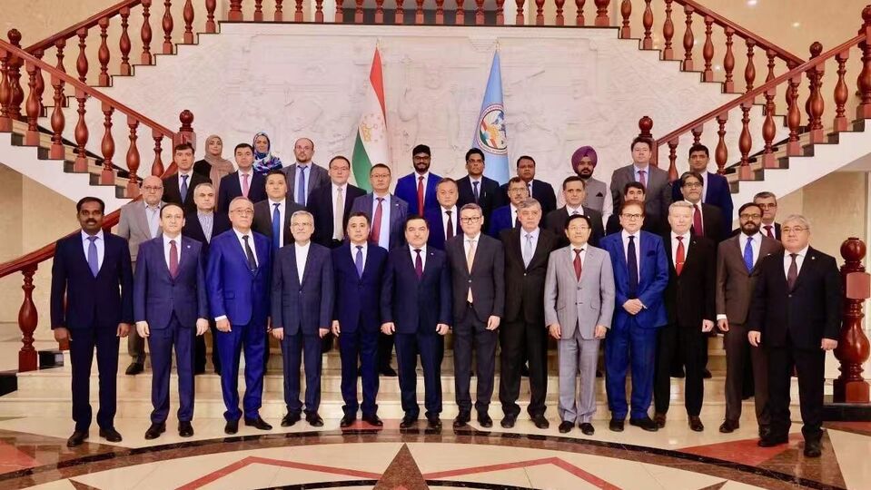 Consultations Regarding the Afghanistan Issue