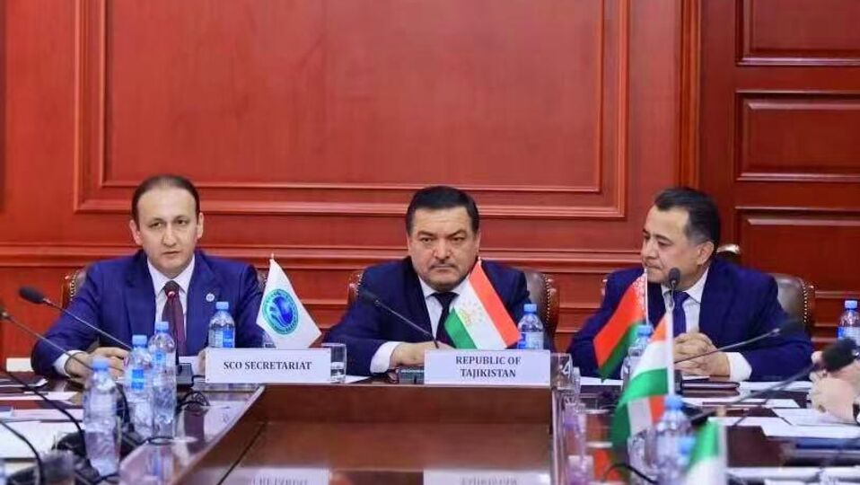 Consultations Regarding the Afghanistan Issue