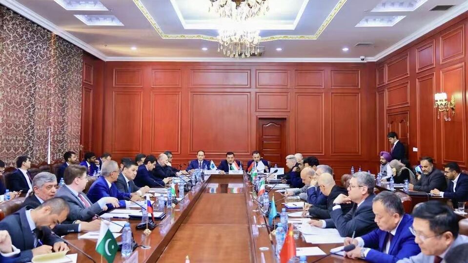 Consultations Regarding the Afghanistan Issue