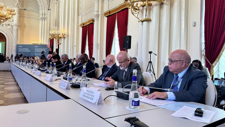 The United Cultures Forum