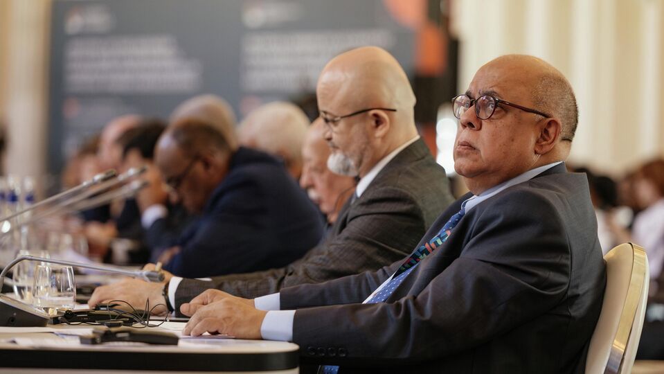 The United Cultures Forum