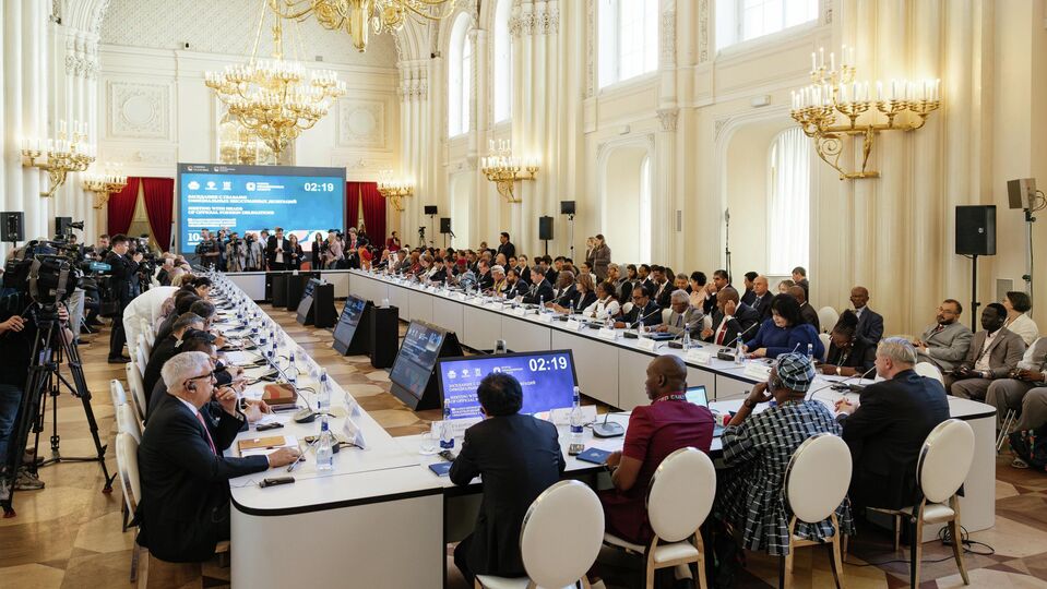 The United Cultures Forum