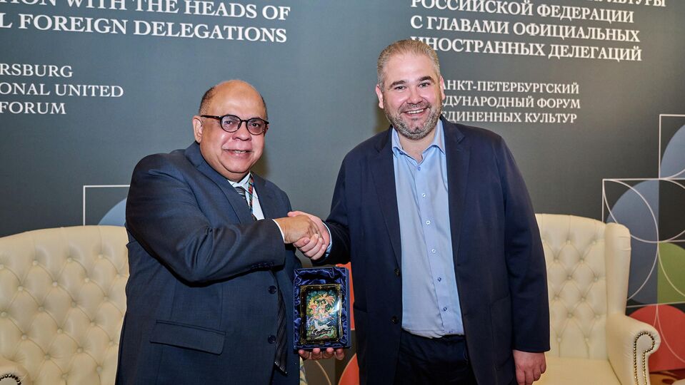 The United Cultures Forum