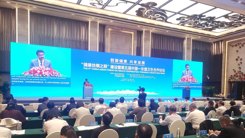 Healthcare Cooperation Forum China-ASEAN