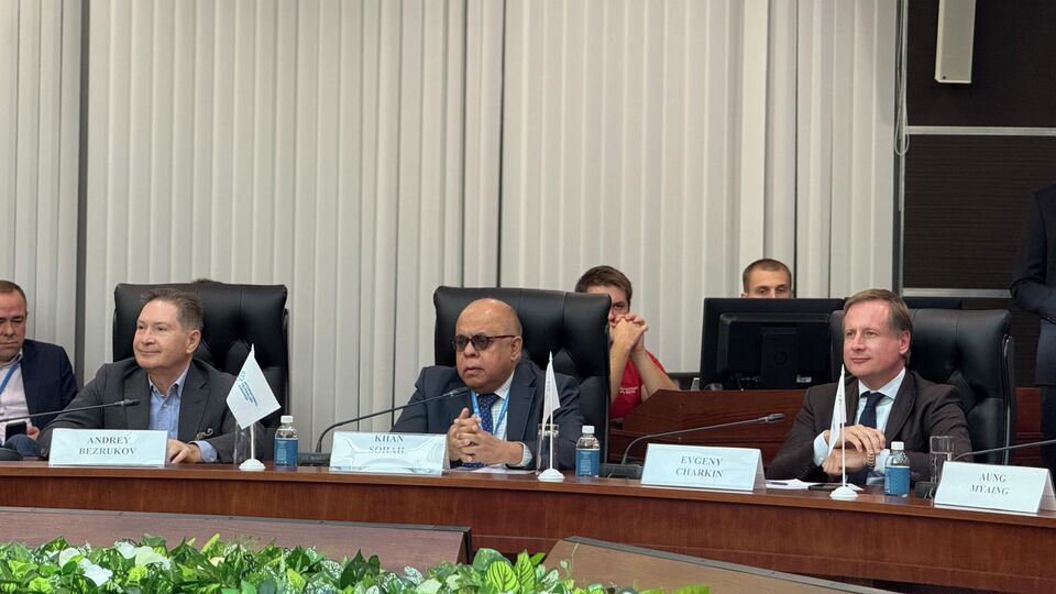 The International Congress of Technology