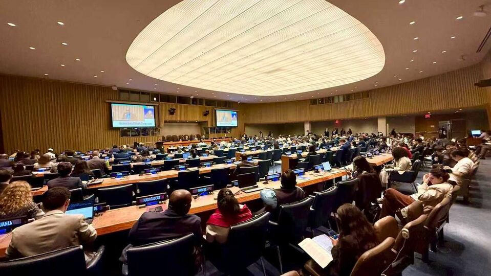 UN High-Level Event on Youth Issues