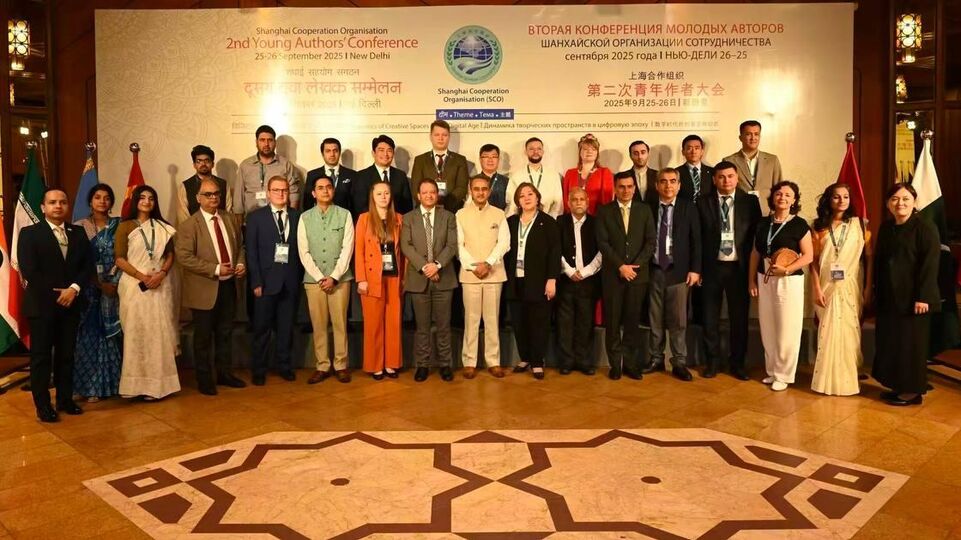 Dialogue of SCO Young Authors