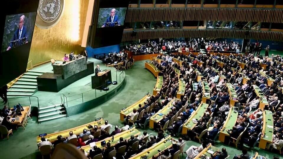 SCO Secretariat Delegation Participates in High-Level Week of UN General Assembly