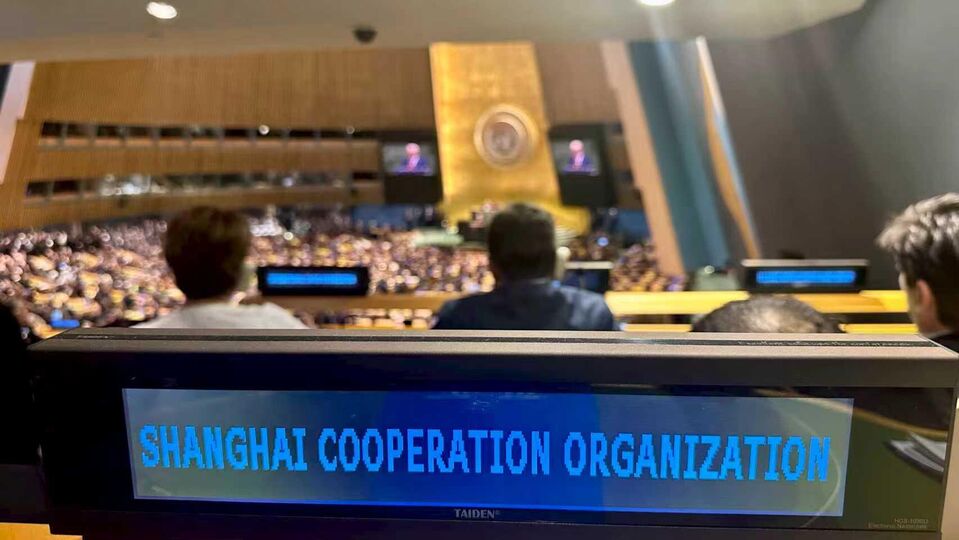 SCO Secretariat Delegation Participates in High-Level Week of UN General Assembly